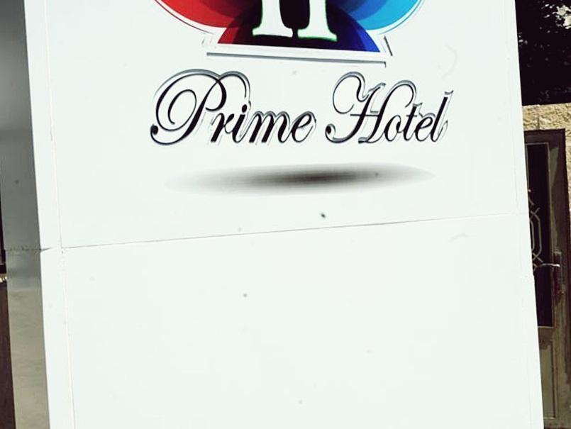 עמאן Prime Hotel מראה חיצוני תמונה